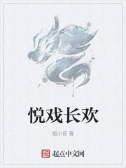 名侦探柯南之最强boss