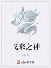 移动之海