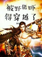 迷雾之门