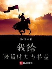 徘徊夜