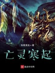 折春风