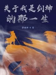 你好,是寄往魔神堡垒的信吗？