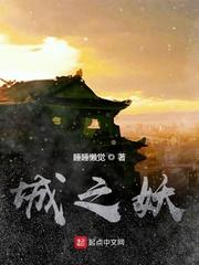 我承包的奶狗居然是大佬