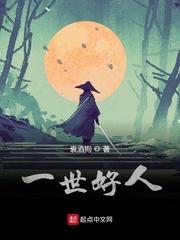 重生女帝不当帝