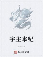 缺爱小可怜重回爸妈十八岁那年