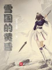 帝少绝宠迷糊小妻全文免费阅读