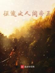你能推理出真相吗什么意思