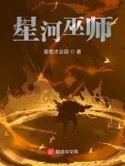 寻找叶小紫