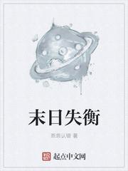 前半生草根后半生升华