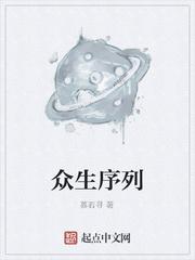 南方乡村