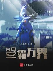 天降巨亿