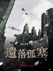 那一年我6岁