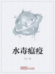 种地之农场系统