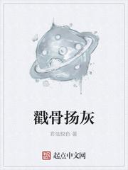 纳米魂兵