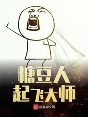 狂妻要翻天：爷，求嫁