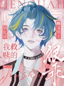 陈从进李芳霏