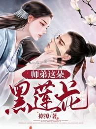 今天也没有追到方小姐