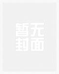 离婚后，我能看人前程逢凶化吉