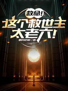 祁曜沈昀