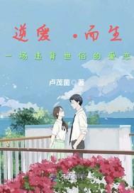 梦中醒来 梦中醒来