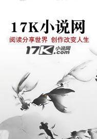 我的女友是个人