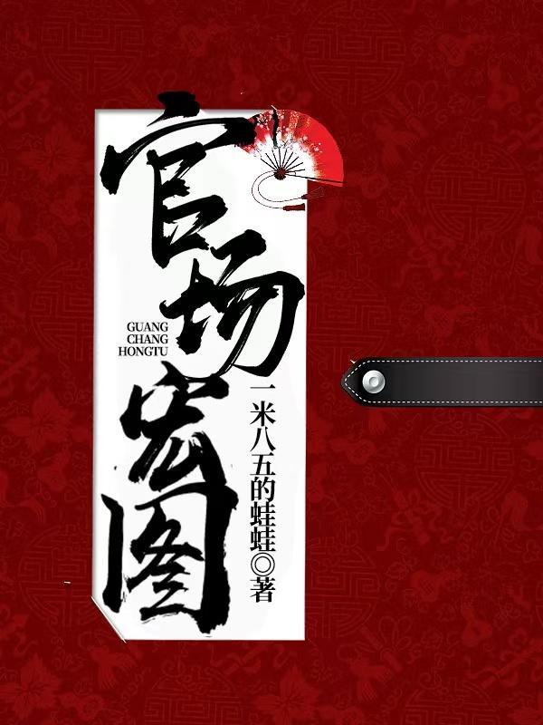 只能平A那咋了？我射的又快又强