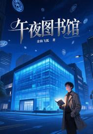水中月猜一个数字
