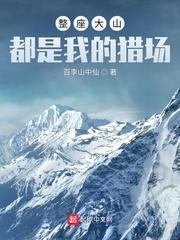 重生尹志平，李莫愁不香吗？