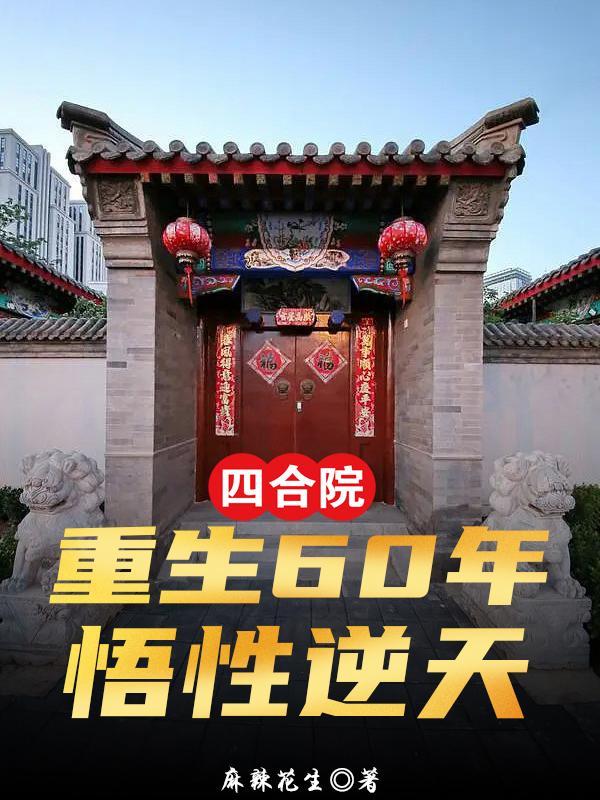 我在东莞夜总会当保安