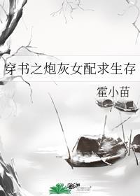 彩画集和某最强 彩画集和某最强