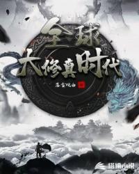 黑白画动漫