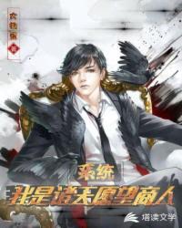 篆香录