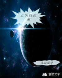 卖水果17遭遇仅退款，我却疯了