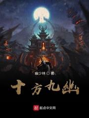 我妈不让我谈恋爱+番外