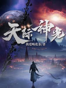 京野燃情 京野燃情