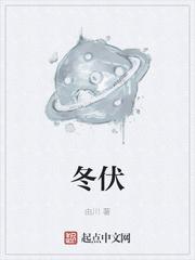 从融合属性开始无敌
