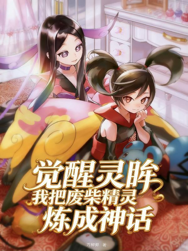 鸡皮和疙瘩