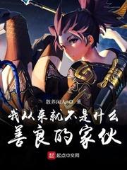皈依于你
