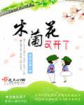 妖怪食堂