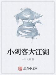 恒古荒原什么意思