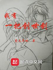 我不是声优主播是谁