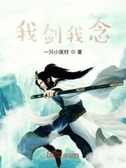 诡影檔案
