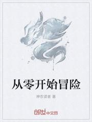 重生后我成了满级大佬简凌烟宁漠