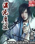 我跟女主抢男友