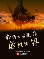 溺爱娇宠时星草盘搜索