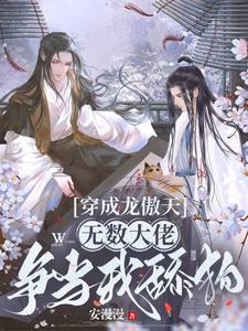 宫辞半阙踏歌行
