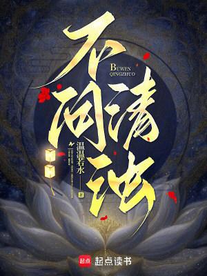 系统攻略？我要自己掌握