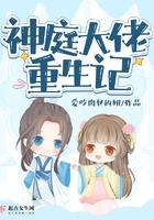 欲吻成瘾 欲吻成瘾