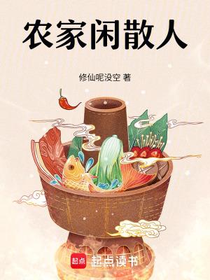 全职法师：大佬竟是我自己