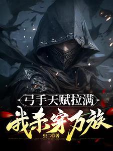 北宋：宁死不做昏德公